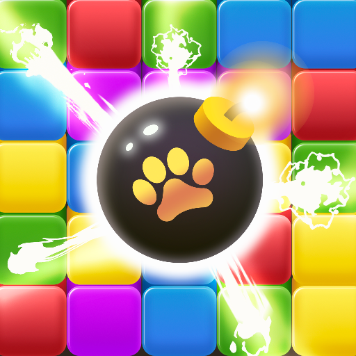 Block Crush Saga - Puzzle Game