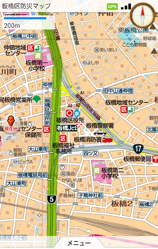 板橋区防災マップ Screen 2
