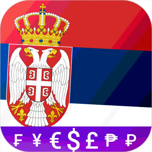 Fast Serbian Dinar converter logo