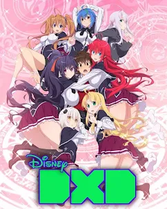 DXD High School Wallpapers HD