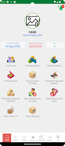 Android application Salesforce-DPJ screenshort