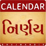 Cover Image of Unduh Nirnay & Kalender 2022 - 2023 2.0.7 APK