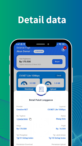 Aqilla Net Screen 3