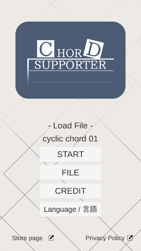 Chord Supporter Screen 3