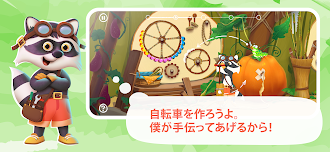 Game screenshot 2歳の子供から始める知育としての子供 パズルなゲーム hack