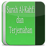 Surah Al-Kahf MP3 icon