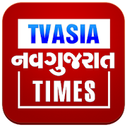Top 13 News & Magazines Apps Like TVAsia NavGujarat Times - Best Alternatives