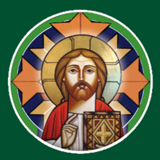 تفسير الإنجيل للكنيسة القبطية  Icon