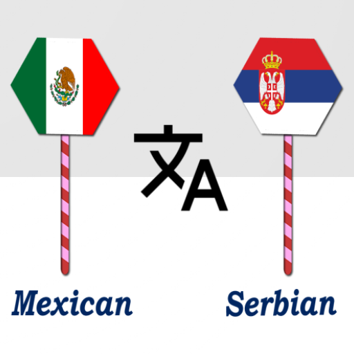 Mexican To Serbian Translator logo