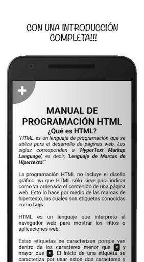 Android application HTML MANUAL screenshort