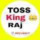 TODAY IPL Toss King Prediction विंडोज़ पर डाउनलोड करें