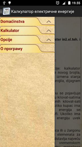 Kalkulator elektricne energije