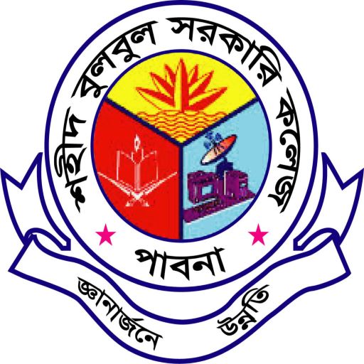 Shahid Bulbul Govt. College logo