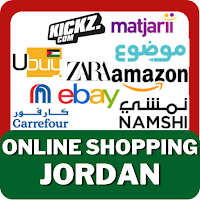 Online Shopping Jordan - Jorda