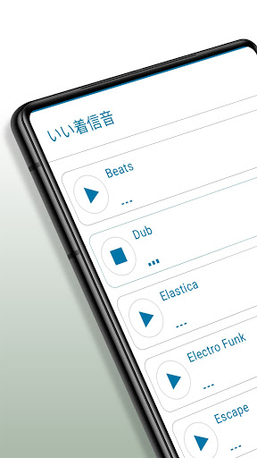 アプリのプレビュー