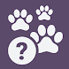 Quiz School | Dog breeds - Androidアプリ