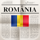 Ziare din România APK