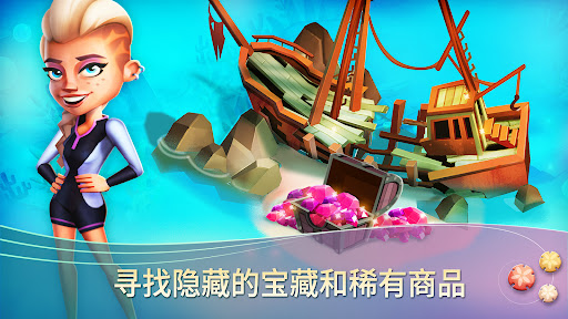 FarmVille 2: Tropic Escape 安卓游戏截图 4