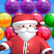 Santa Claus : Bubble Shooter
