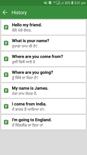 Punjabi - English Translator Free