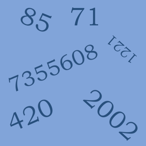 TR4!N 8R4!N logo