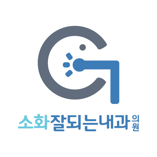소화잘되는내과 - HealthWallet logo