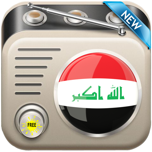 All Iraq Radios 1 Icon