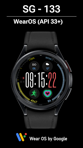 Android application SG-133 screenshort