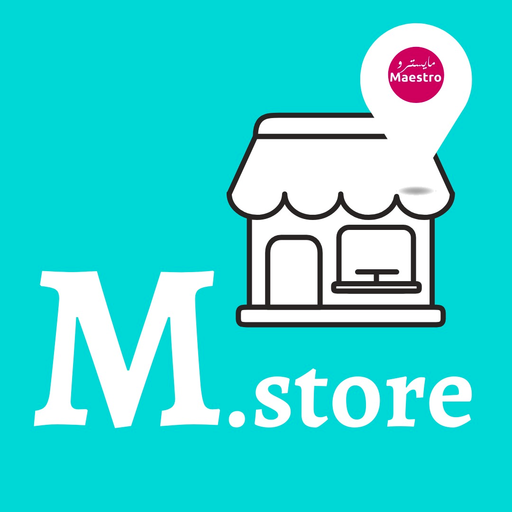 تطبيق المحلات - M.stores logo