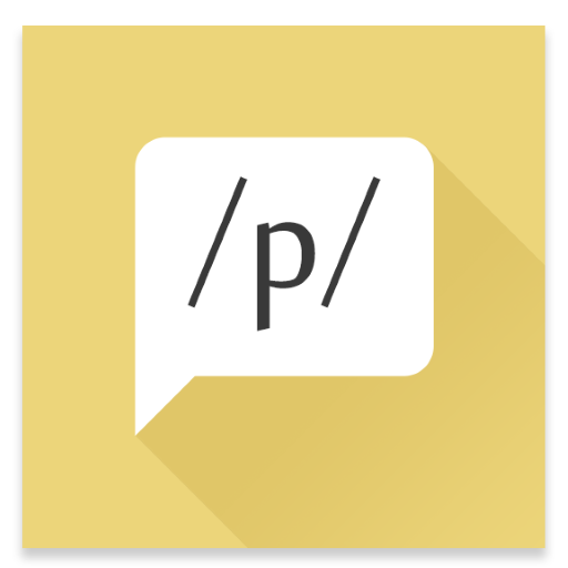 Pronunroid - IPA pronunciation  Icon