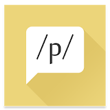Pronunroid - IPA pronunciation icon