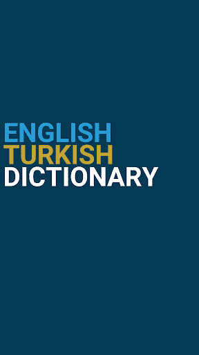 English : Turkish Dictionary Screenshot