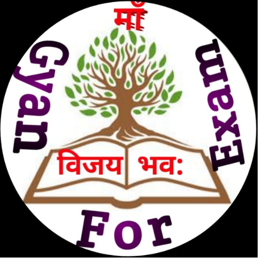 Gyan For Exam logo