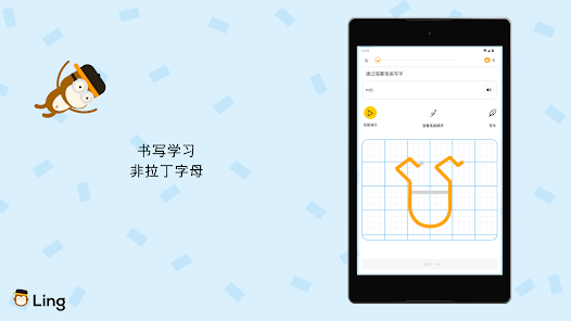 屏幕截图图片