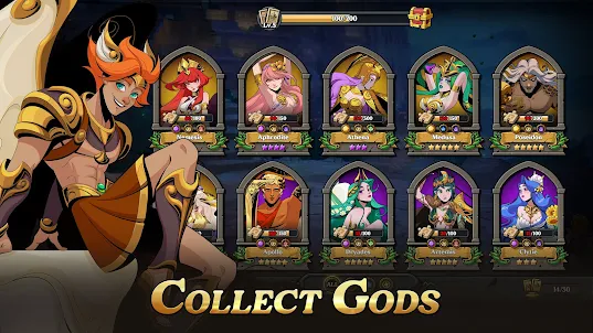 God Sacrifice