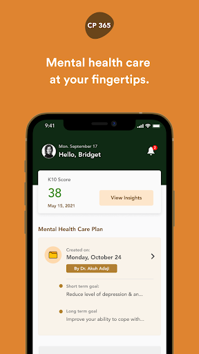 Android application CarePlan 365 screenshort