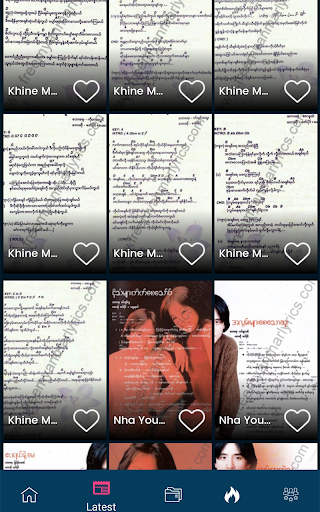 Myanmar Lyric Book Screen 3