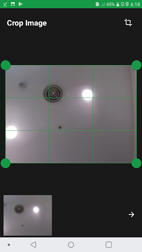 Screenshot of Fast Scanner