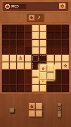 WoodPuz: ブロック＆ウッディーパズル脳トレゲームのおすすめ画像3