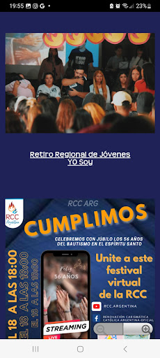 RCC Buenos Aires Screen 3
