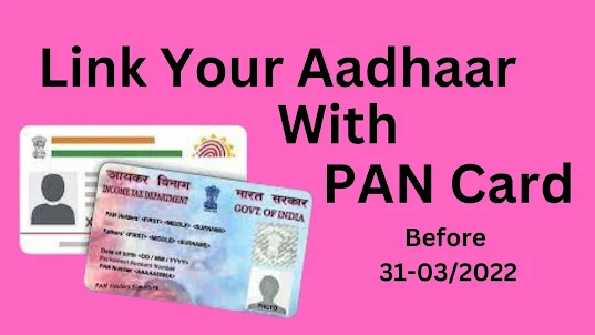 PAN card And Adhar Card Link &