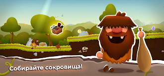 Game screenshot The Grugs: Семейная история apk download