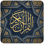 Cover Image of Download القرآن الكريم - القران بالصوت  APK