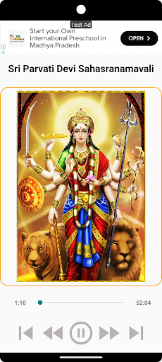 Sri Parvati Devi Sahasranamam