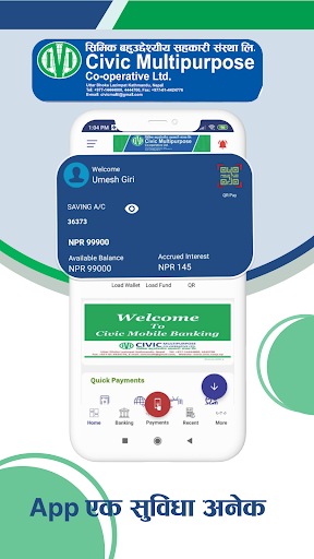 Civic Mobile Banking Screen 3