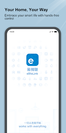 eWeLink - Smart Homeのおすすめ画像1