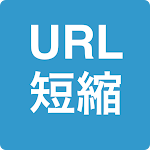 URL Shortener (shortening URL) Apk