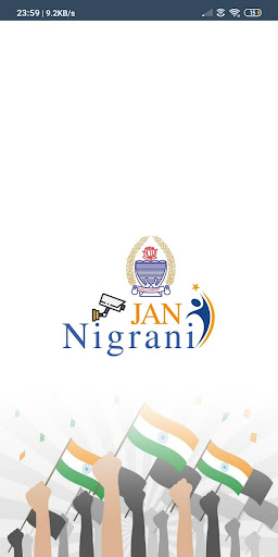 Android application Jan Nigrani screenshort