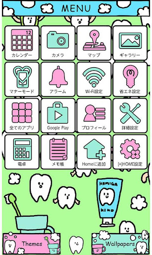 かわいい壁紙 TOOTH Screen 2