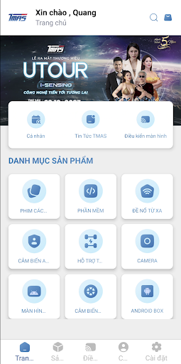 TMAS Screen 2